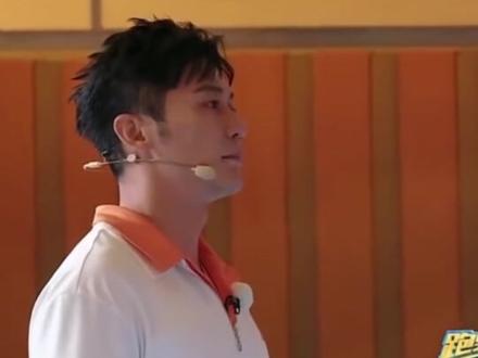 郑恺退出跑男李晨反对 #明星 #娱乐 #郑恺