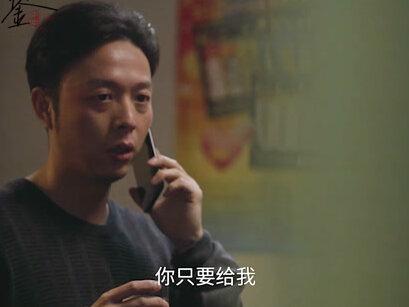 #猎罪图鉴冲动,让受害者变成加害者#猎罪图鉴大结局