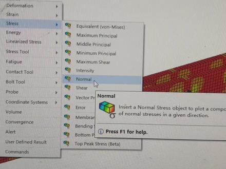 Ansys Workbench内力输出介绍#ANSYS #内力 #应力