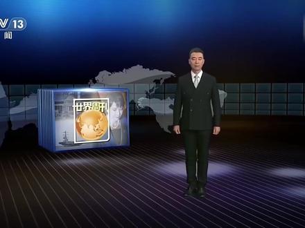 【#日本旅行社看订单取消非常痛心 】#高市早苗上任一个月的烂摊子 日本首相高市早苗上任刚满一个月,却已经在涉台、历史、领土、安保等问题上接连抛出了各种挑衅言论,引发包括中国在内的周边多国的强烈抗议和批评。
中国是日本最大贸易伙伴、第二大出口对象国和最大进口来源国。而近期中国的一系列反制措施重挫日本经济。一家总部位于东京的旅行社表示,中国旅游团订单取消量正急剧上升,“每天都有团体游订单接连取消,这让我们感到非常痛心。”
日本经济学家估计,如果赴日中国游客数量大幅下降,日本国内生产总值恐被拉低0.36%,经济损失合计高达2.2万亿日元(约合1000亿元人民币)。而负面影响正迅速蔓延至更多领域,中日多个交流活动被叫停、中方暂停进口日本水产品,日本经济正走向一个充满不确定性的寒冬。(来源:央视新闻)