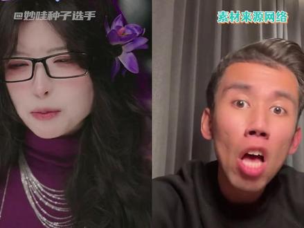 阿达西不语,只是一味的V8#V8 #兔娘 #阿达西不懂车
