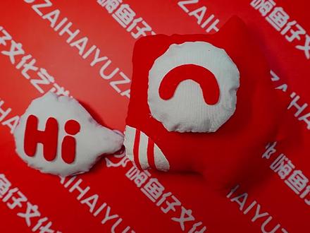 谨防电信诈骗手抄报#一起学画画 #手抄报模板 #少儿创意美术 #马克笔儿童画 #国庆节手抄报