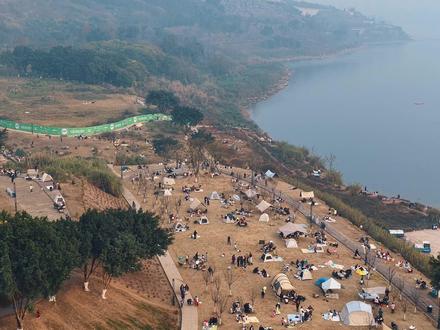 阳光一就位 ,快乐就上线,出门捕捉那份轻松与美好心情#重庆dou知道 #重庆美好推荐官 #重庆旅游攻略 #趣探大渡口 #城市风景