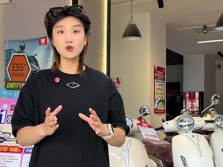 全网最详细的豪爵350配置视频!点好关注不迷路!#豪爵350 #踏板摩托车 #大长江集团 #机车 #女骑