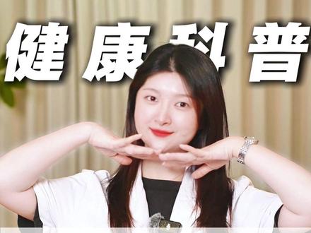 2026甲流爆发了,不要再去乱买药,家里备好两个方#甲流 #健康科普 #抖出健康知识宝藏