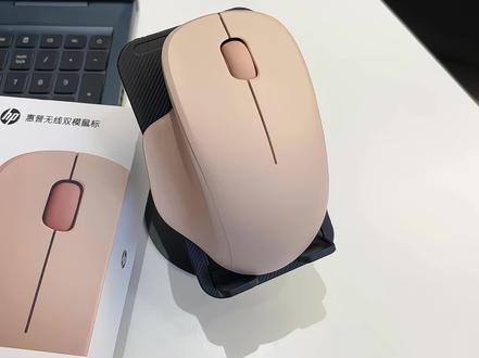 蓝牙和接收器都能连接,颜值高握感舒服,操作灵敏!关键才这个价,惠普这次真的赢麻了#鼠标 #惠普 #无线鼠标 #鼠标推荐