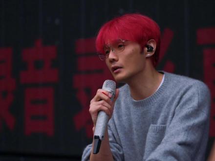 李荣浩公开喊话单依纯侵权 #李荣浩 #单依纯 #版权 #李白 #演唱会