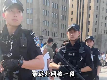这就是中国独有的安全感#安全感 #爱国 #中国