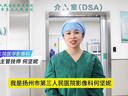 新设备开箱vlog~DSA来啦!