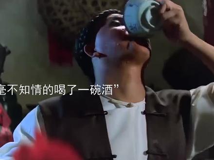 小小伙偷吃老爷的仙丹导致体内的洪荒之力喷涌而出 #优酷影视推广计划 #鹿鼎记