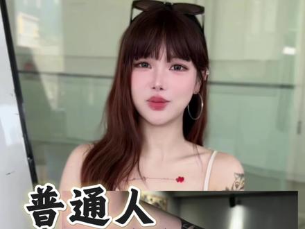 过肩龙纹身#纹身#同城#花臂#芜湖#芜湖纹身