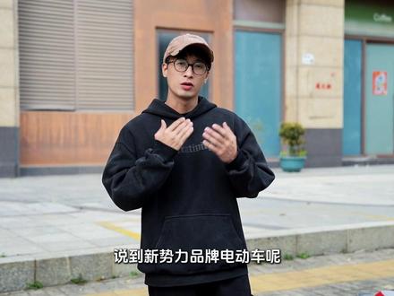 极酷能凭定制化杀出一条路吗? 额定3kw峰值5kw电机!极酷ES85pro 商用版#极酷 #极酷电动车 #电摩推荐 #电摩 #外卖车