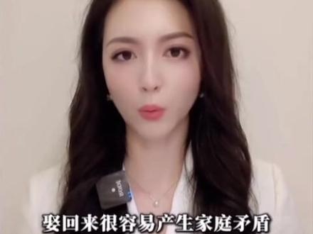 大龄剩女慌了!中国相亲角惊现大量外国女孩,都来中国抢男人,不要彩礼,不要车房,摧毁剩女最后一丝希望!