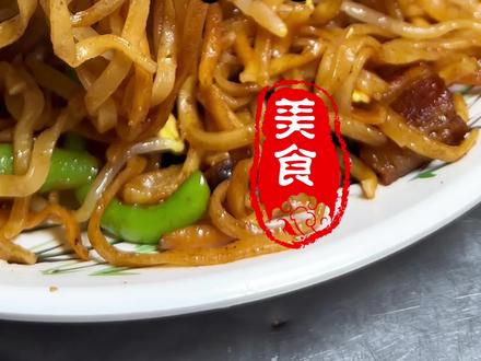 河南老式炒面,还有多少人记得?传统的做法,生面条直接上锅!面条鲜香劲道!这样的面条你吃过吗?#河南特色面食推荐 #老式炒面 #美食教程