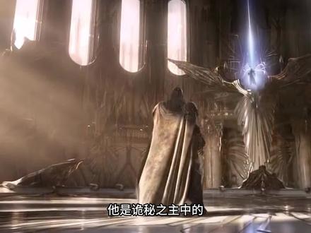 【诡秘之主】人物志:戴里克 #小说 #诡秘之主 #网文小说