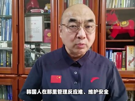 核电站被无人机击中,阿联酋怒了:谁干的? #时代的荣耀 #全球创作者计划 #零基础看懂全球 #春节世界观察