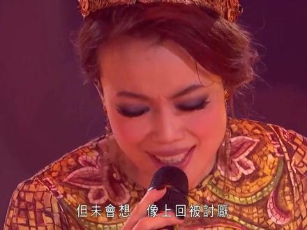 容祖儿~续集(完整版) #容祖儿 #续集 #抖音小助手