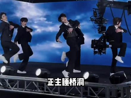 五小登,他们的明天又会是怎么样的 #top登陆少年 #番位#娱乐评论大赏