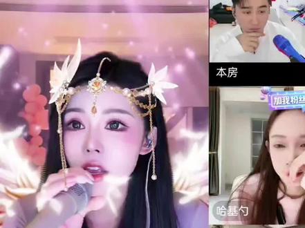 大哥的掌纹,小兮的特别的人#蒋一帆 #曲岑兮 #唱歌 #直播录屏分享