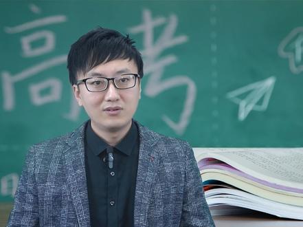 在河北省参加高考可以加分!快来看看你符合条件吗?#高考 #高考报名 #高考加分