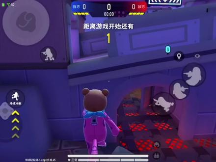 香肠派对:新模式一局三个主播撞车了?你们都认识几个呀!