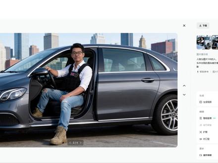 seedance2.0试用评测。先说结论:泛泛的生成没问题,但是想扣细节真的靠运气#seedance #即梦 #AI