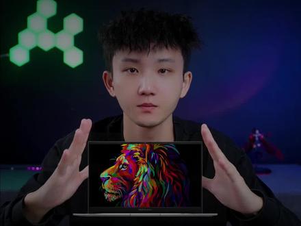 买电脑屏幕尺寸不会选?看看我这方法怎么样!#电脑知识 #电脑推荐 #华硕 #屏幕尺寸 #无畏pro15