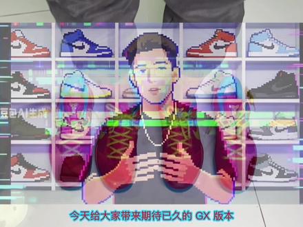 莆田揭秘!#球鞋测评#科比8#gx版本
矮子里面拔大个还行,但上脚跟正品差距依旧很大
#科比8马年限定