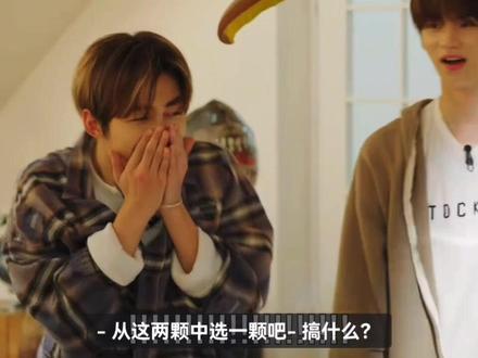 这就是命中注定吗#tws#韩志薰#金道勋