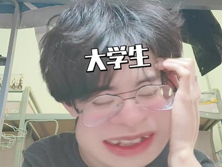 微信!你还我面子!!! 微信团队你给我道歉!!!为什么好友删了!消息还能发过去!!!#微信团队 #小知识 #小知识分享 #道歉 #删好友