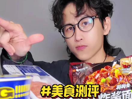 三文鱼配不同国家美食 创新吃法,你会想吃哪款呢?#美食测评 #三文鱼 #美食 #美食推荐 #美食分享