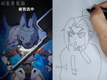 看动画学画葛九九#动漫#动画#画画#简笔画#儿童动画