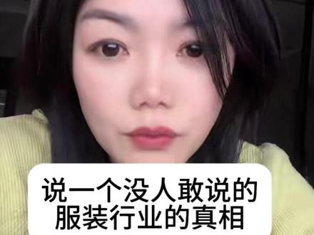 今年冬天黑色羽绒服下面配什么裤子最好看?