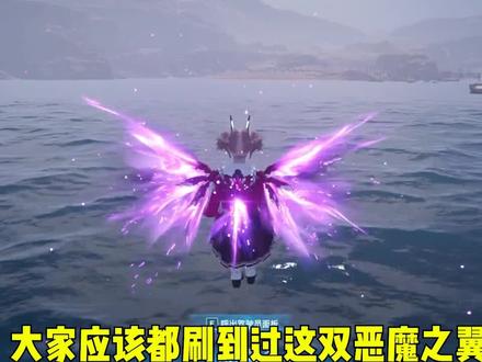 恶魔之翼最简单获得教程#解限机 #解限机公测上线