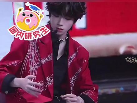 王橹杰:追人关键期呢休想害我#橹穆 #王橹杰 #穆祉丞