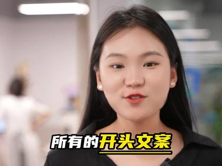 二手车车商如何利用人性写好文案?#汽车人共创计划 #汽车知识