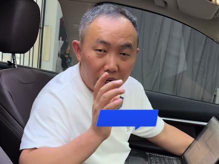 还不知道你车上的evo主机数据版本是否全屏CarPlay的看过来,视频详细解说#宝马 #宝马carplay #每天一个用车知识