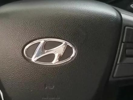 现代x25的保养灯归零方法