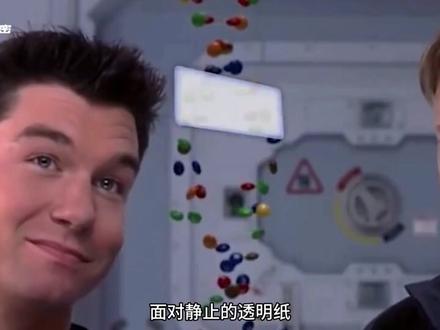 宇宙三体中的降维打击究竟有多可怕?你了解二向箔吗?#三体 #科普 #降维打击 #奇妙知识在抖音 #涨知识