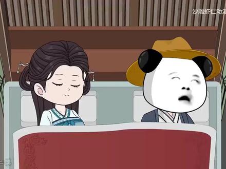 【虾仁穿越古代拥有无限资源】 #猫鼠 #配音表情包 #红光 #恶搞模拟器 #醋