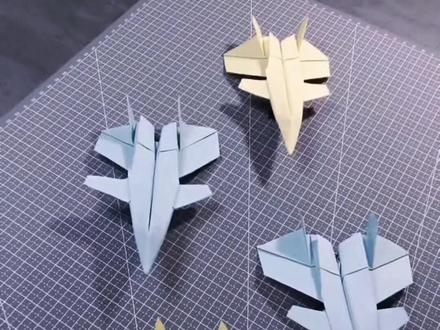 我国自主研制“歼-20”隐形战机;代号:威龙,简单折纸#创作灵感 #手工diy #折纸教程 #手工折纸 #折纸飞机 #折纸玩具 #手工