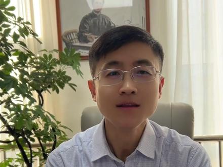 你知道最安全的4家银行是哪4家吗? #银行 #大学生 #家长必看 #就业 #好工作