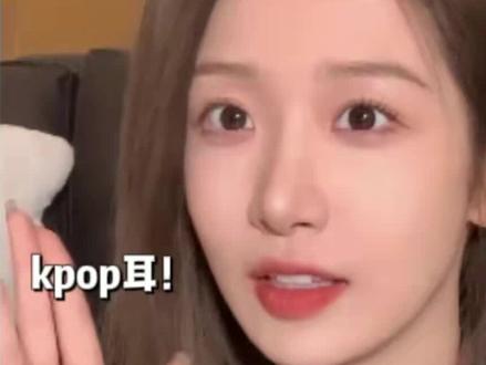 无线循环的宝藏kpop歌单!快来看看有没有你在听的#分享