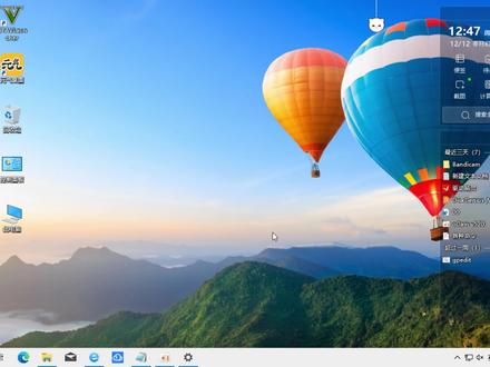 win10家庭版添加组策略 gpedit.msc 小白新手一分钟使用上组策略