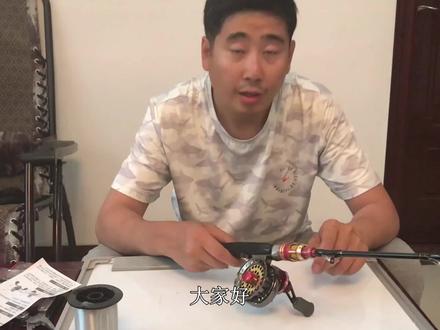 筏钓轮的上线方法,简单又牢固