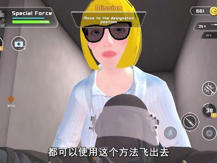 #233乐园#小小警察:生存之旅#小小警察生存之旅