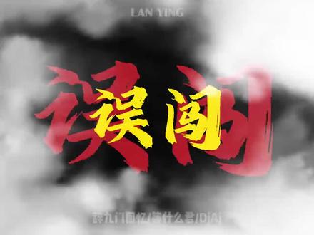 什么?你有一点点aw? #三角洲 #三角洲行动 #方块商铺 #哈夫币 #哈弗币