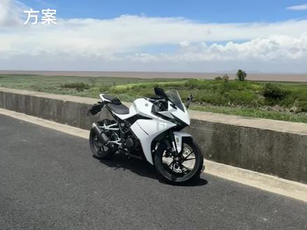 想参考一下你们的改装方案#凯越250rr #刺鸟