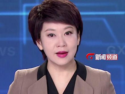 祝贺! 两名广西籍科学家当选两院院士