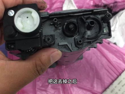 联想M7615dna提示更换墨粉盒,提示更换硒鼓,清理刮板加墨粉复位 #打印机维修 #打印机 #打印机推荐 #硒鼓 #粉盒清零 #打印机小李哥 #联想打印机 #联想打印机清零方法 #硒鼓 #家用打印机